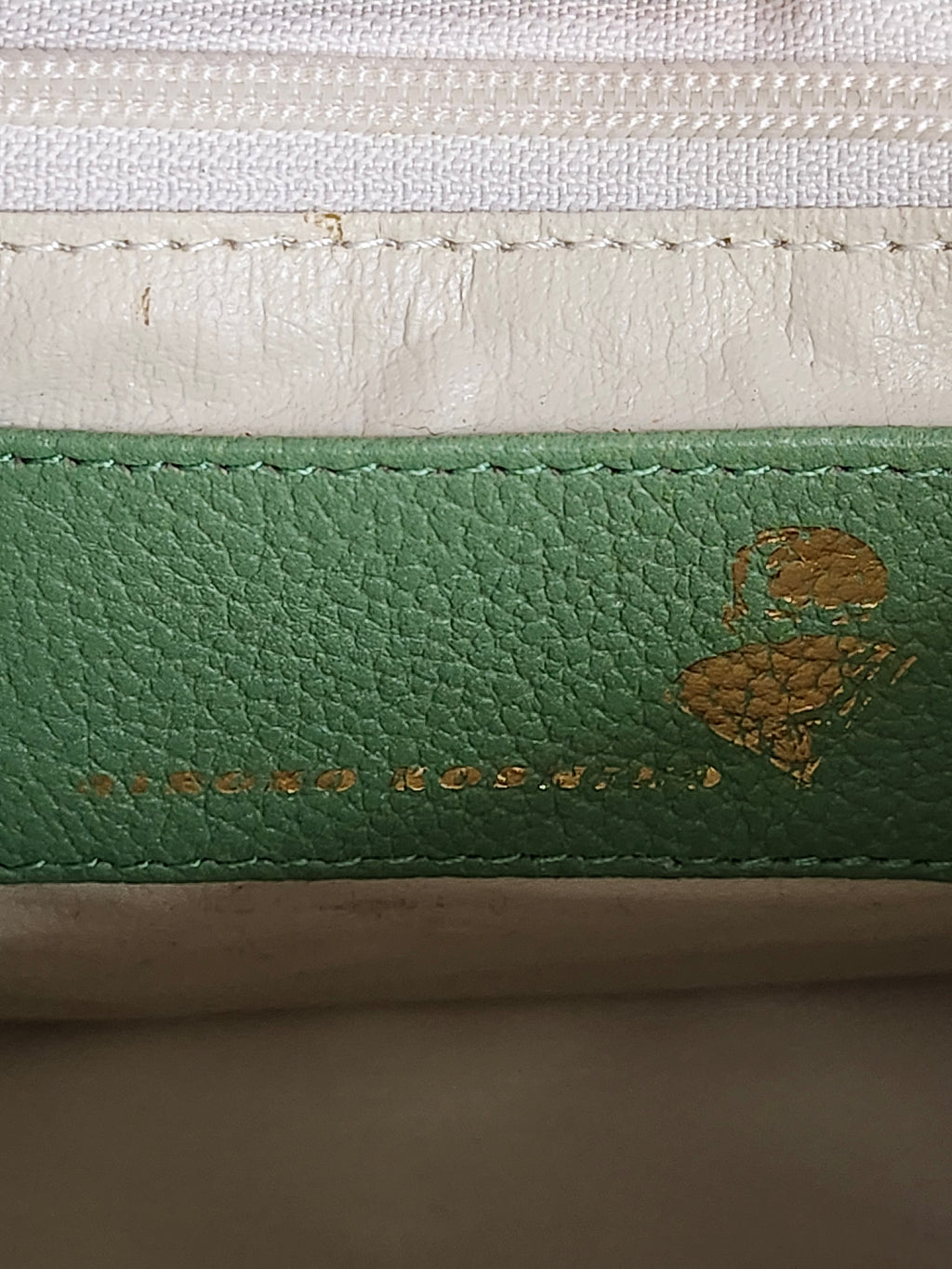 Hiroko Koshino Green Leather Handbag with Gold Hardware