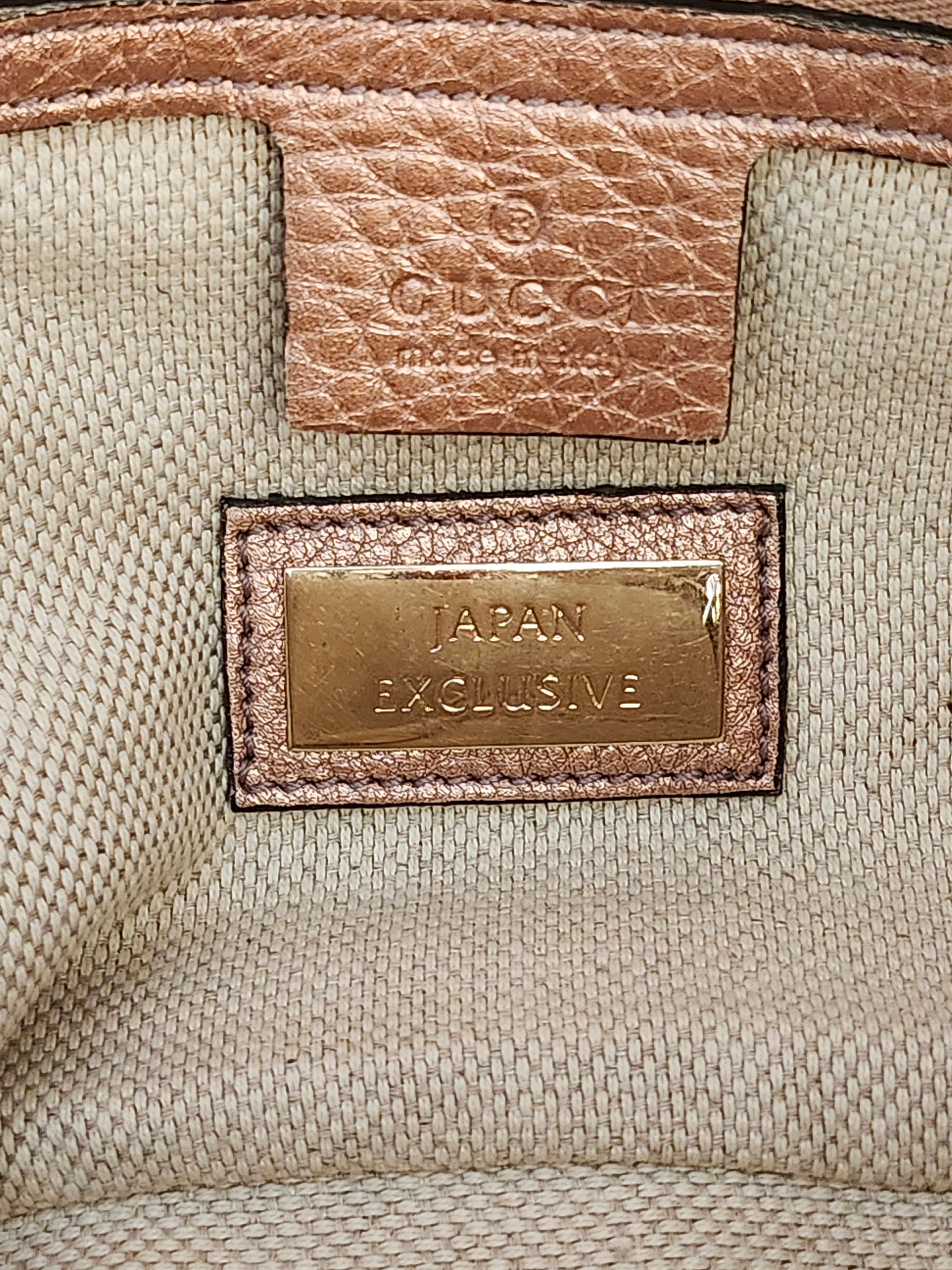 Gucci Soho Chain Shoulder Bag in Metallic Pink Pebbled Leather